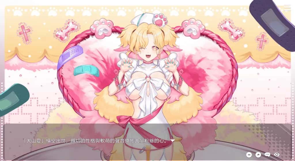 PC/ 请成为最能干的VTuber吧！ 正式版 11.2G背景