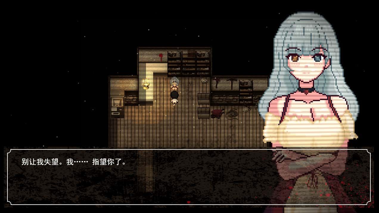 游戏画面3