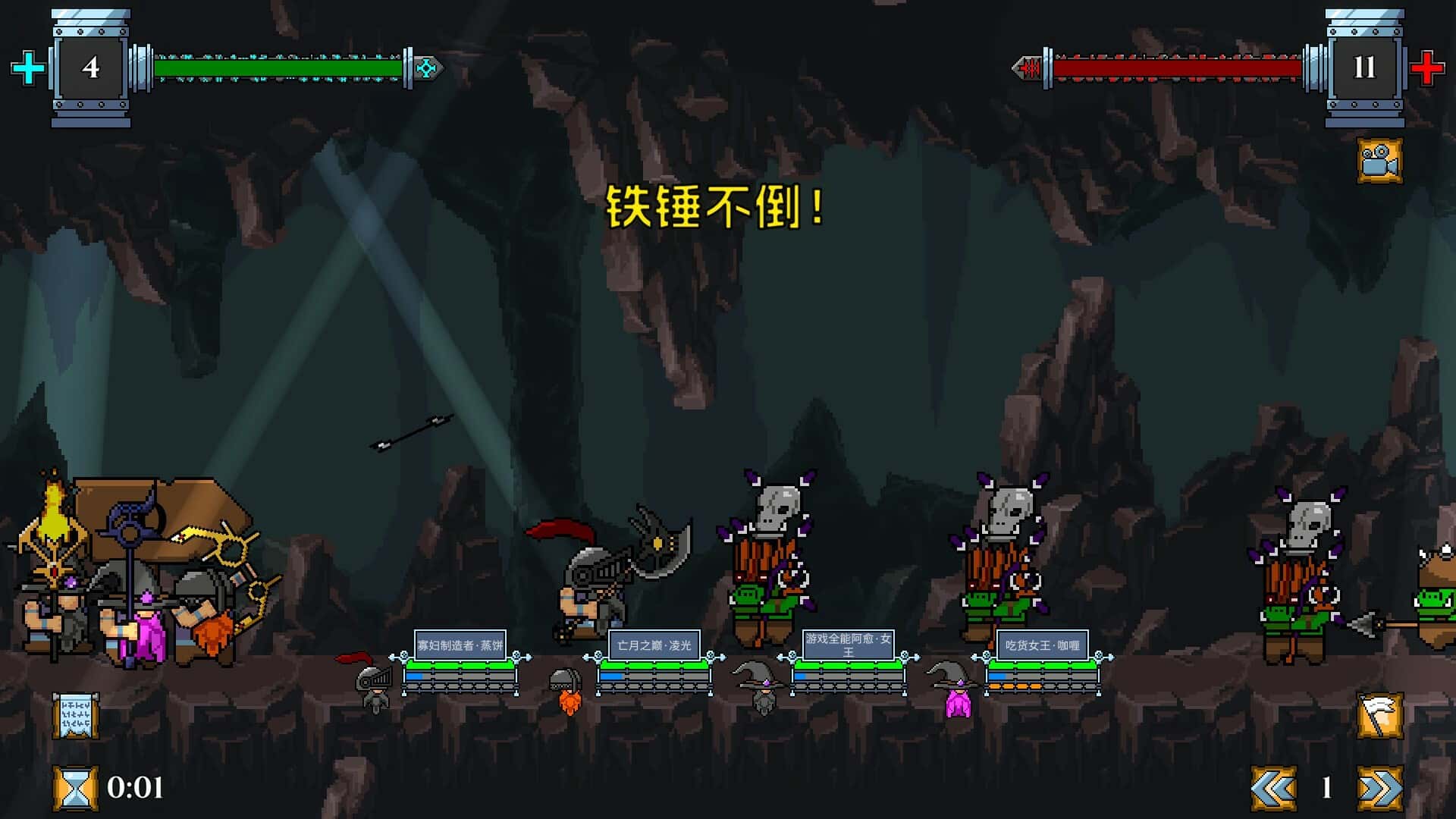 视觉数据5