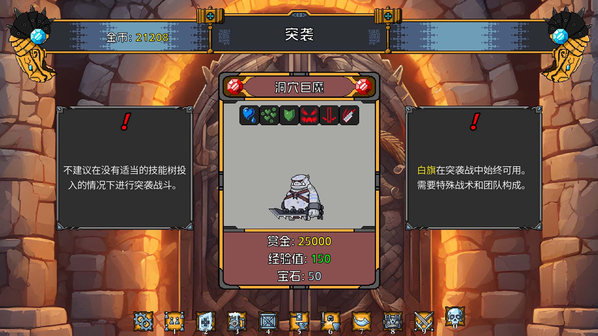 视觉数据4
