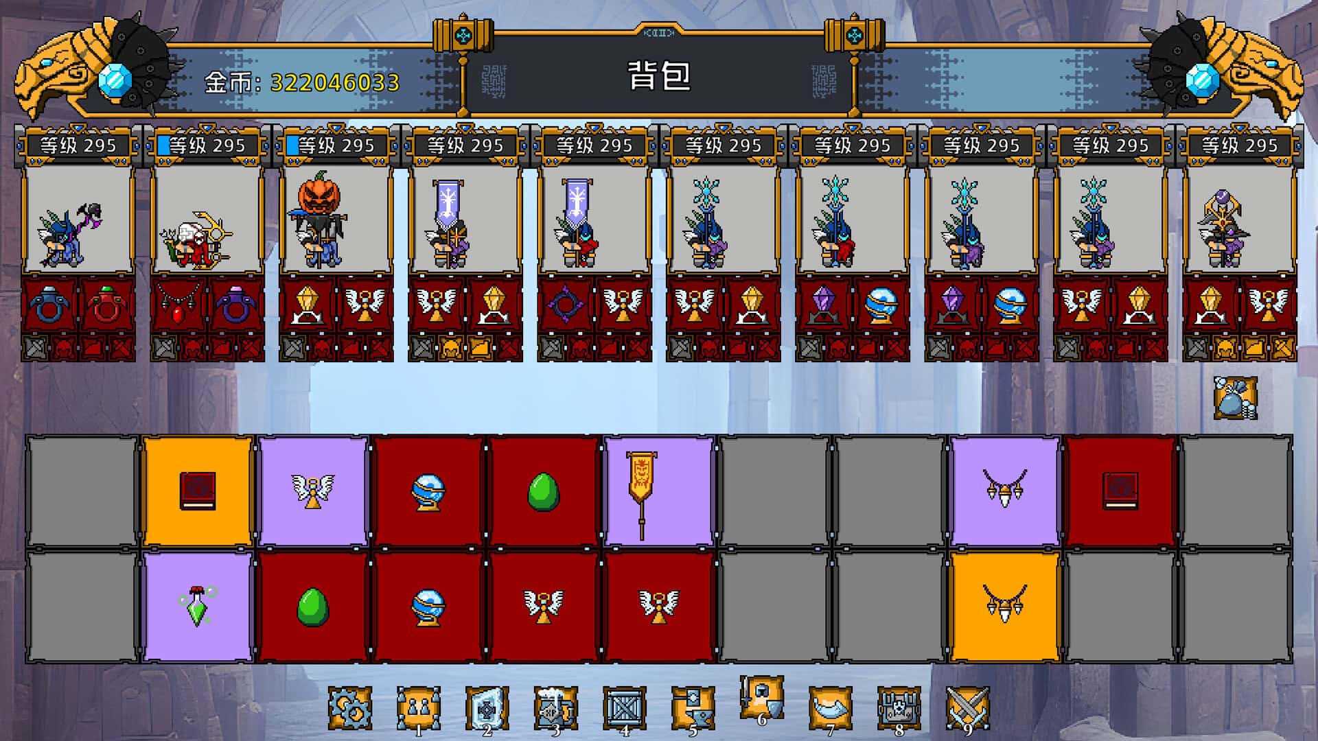 视觉数据6